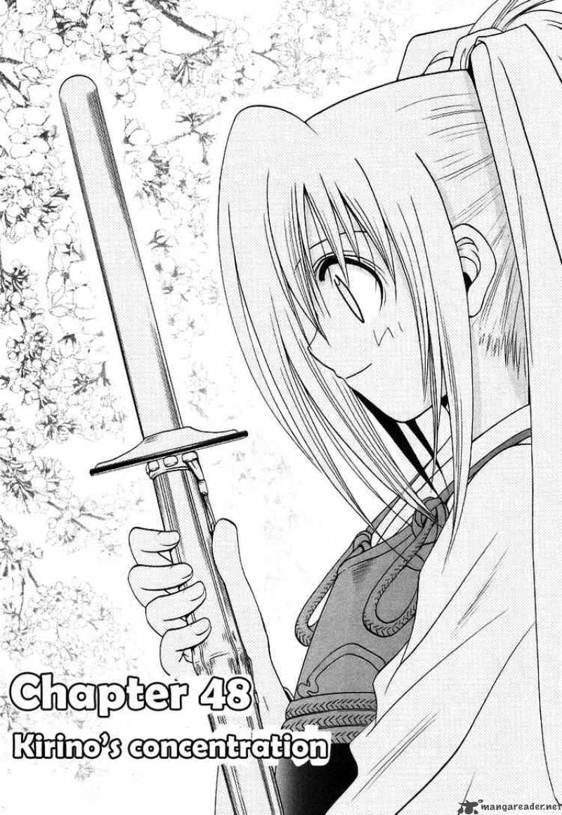 bamboo_blade_48_1