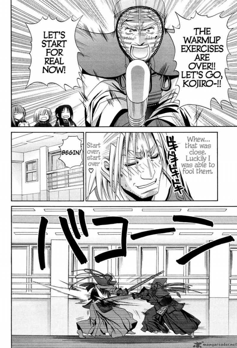 bamboo_blade_77_16