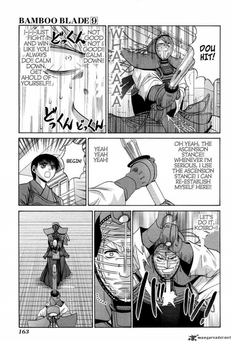 bamboo_blade_77_17