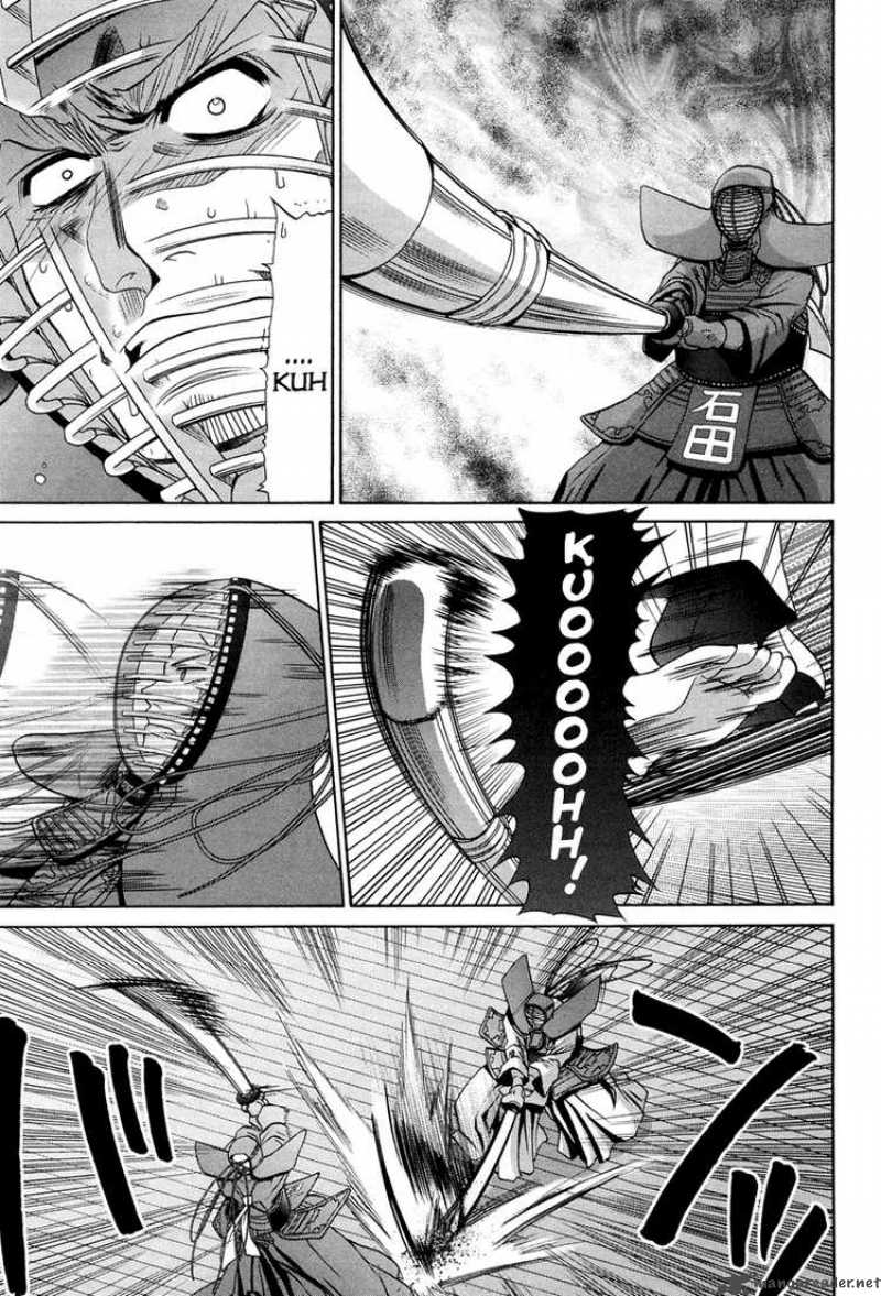 bamboo_blade_77_19
