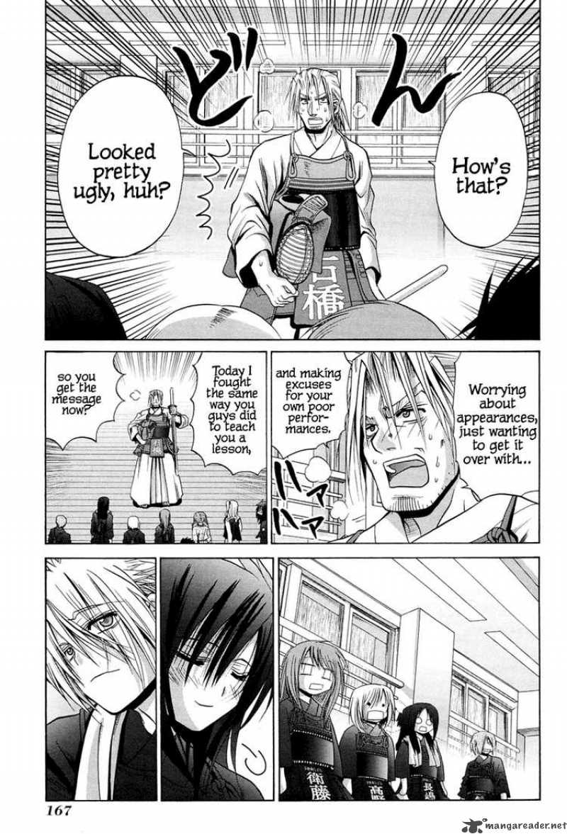 bamboo_blade_77_21