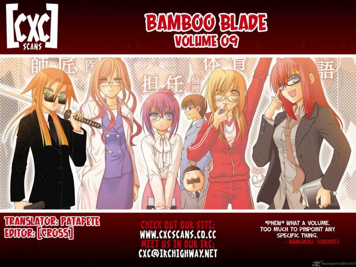 bamboo_blade_77_27