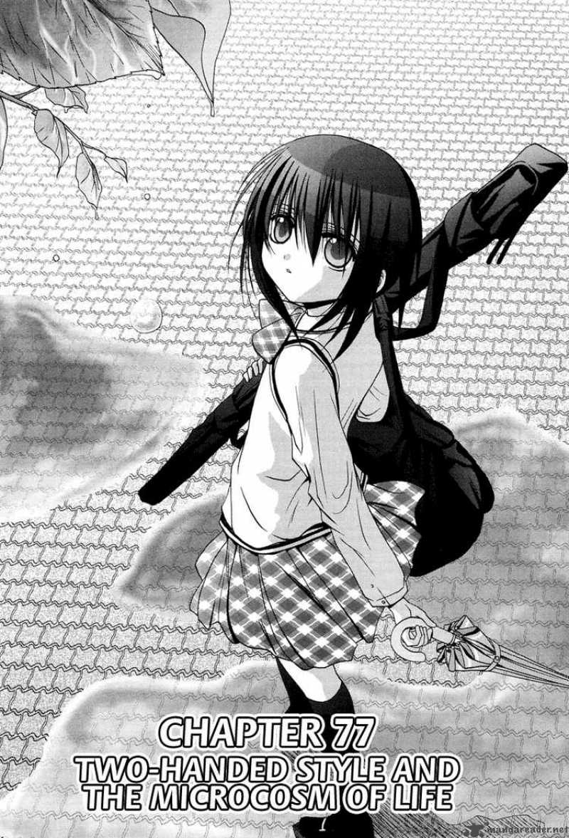 bamboo_blade_77_4