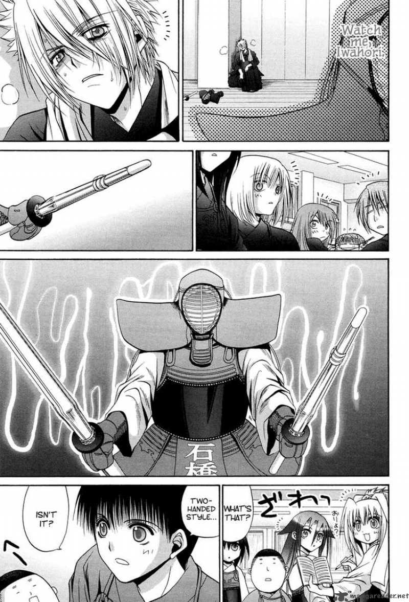 bamboo_blade_77_7