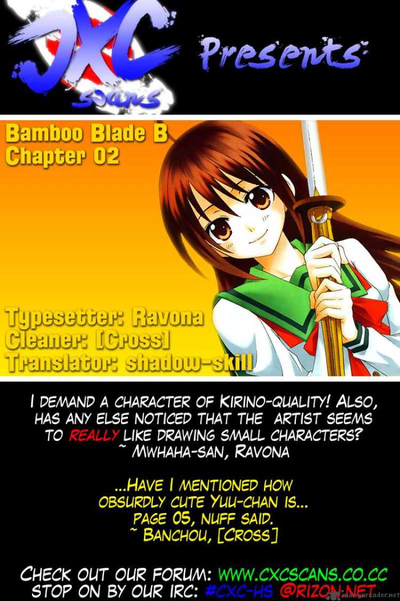 bamboo_blade_b_2_43