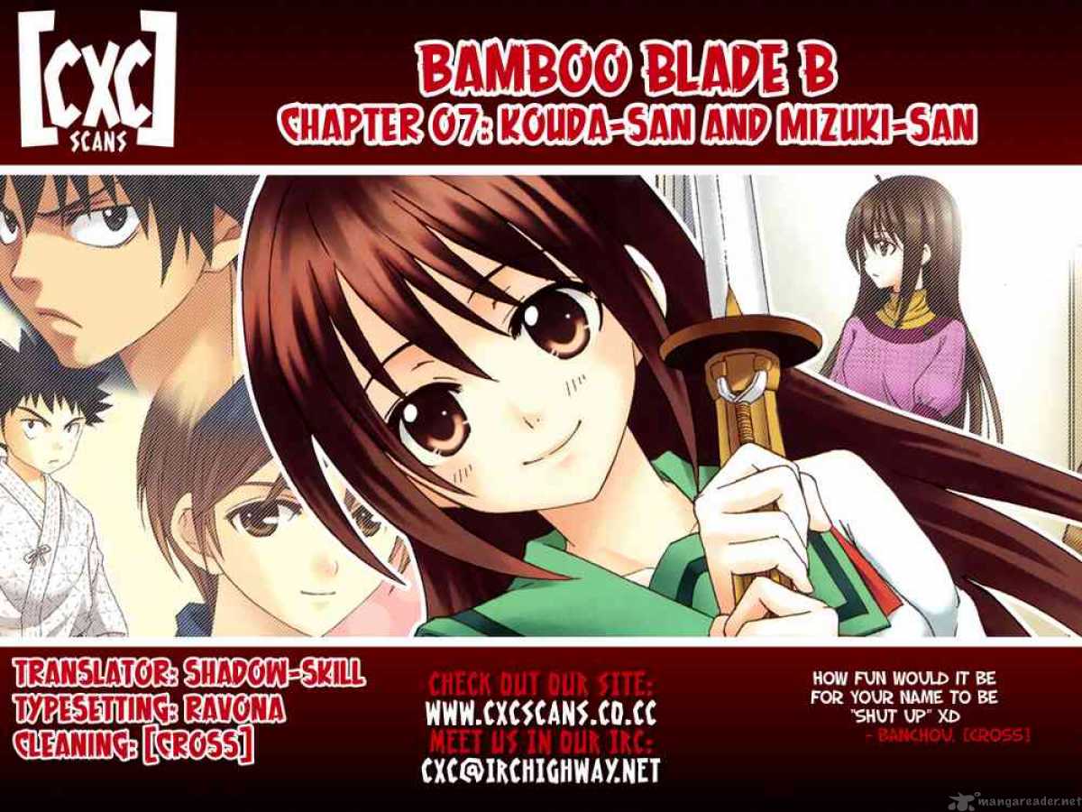 bamboo_blade_b_7_27