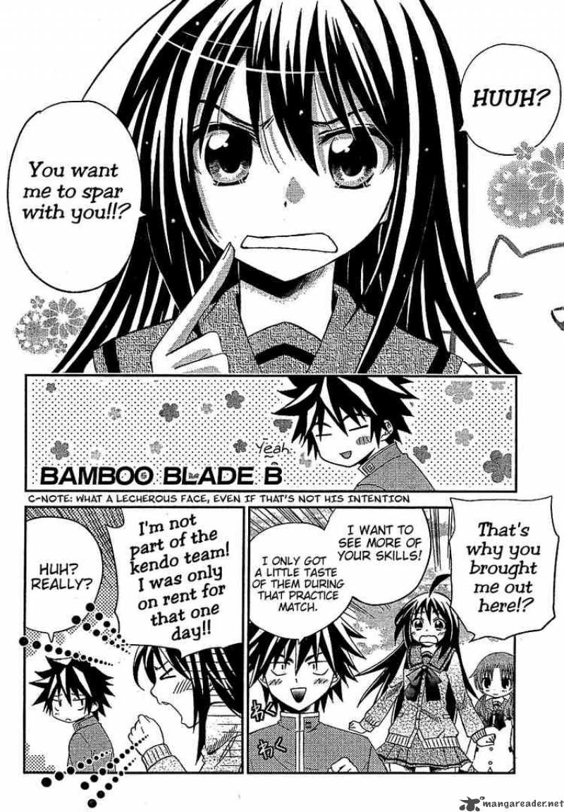 bamboo_blade_b_8_2