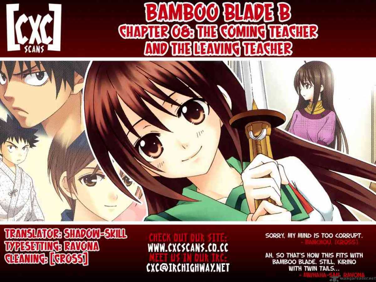 bamboo_blade_b_8_27