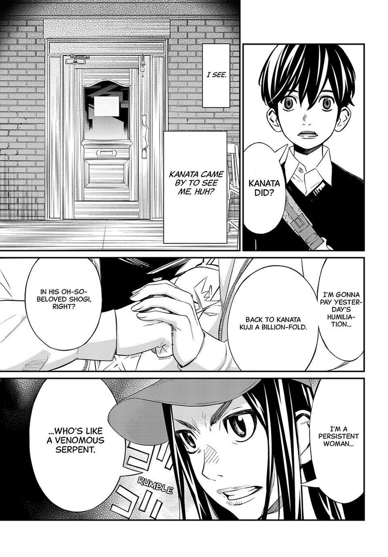 banjou_no_orion_17_14