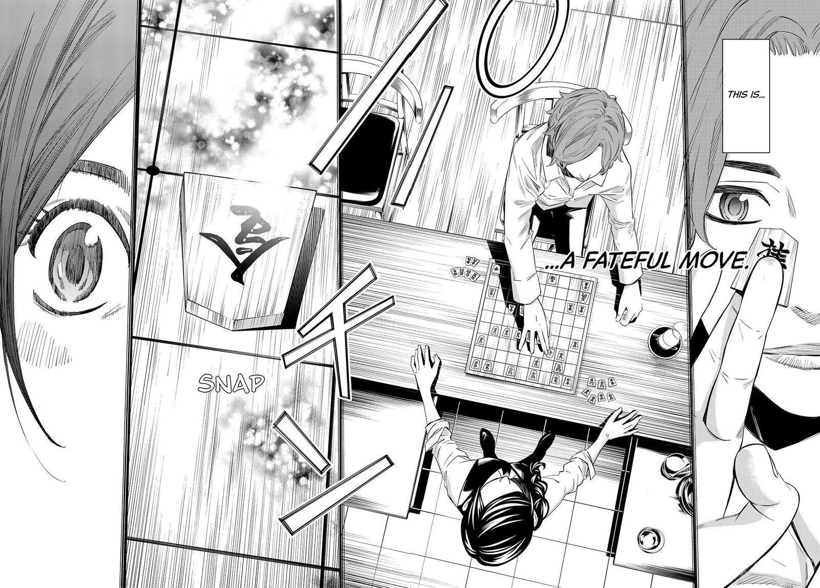 banjou_no_orion_17_8