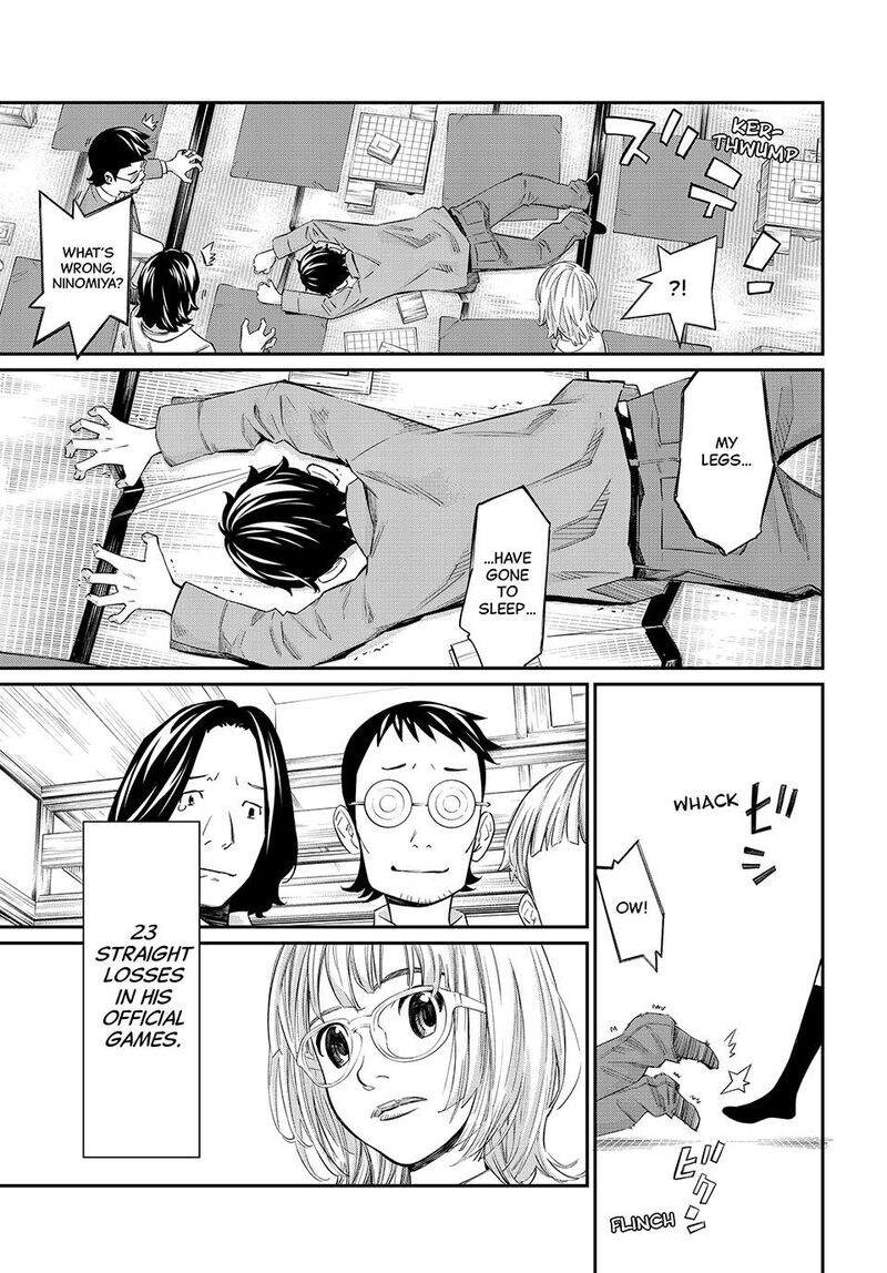 banjou_no_orion_24_7