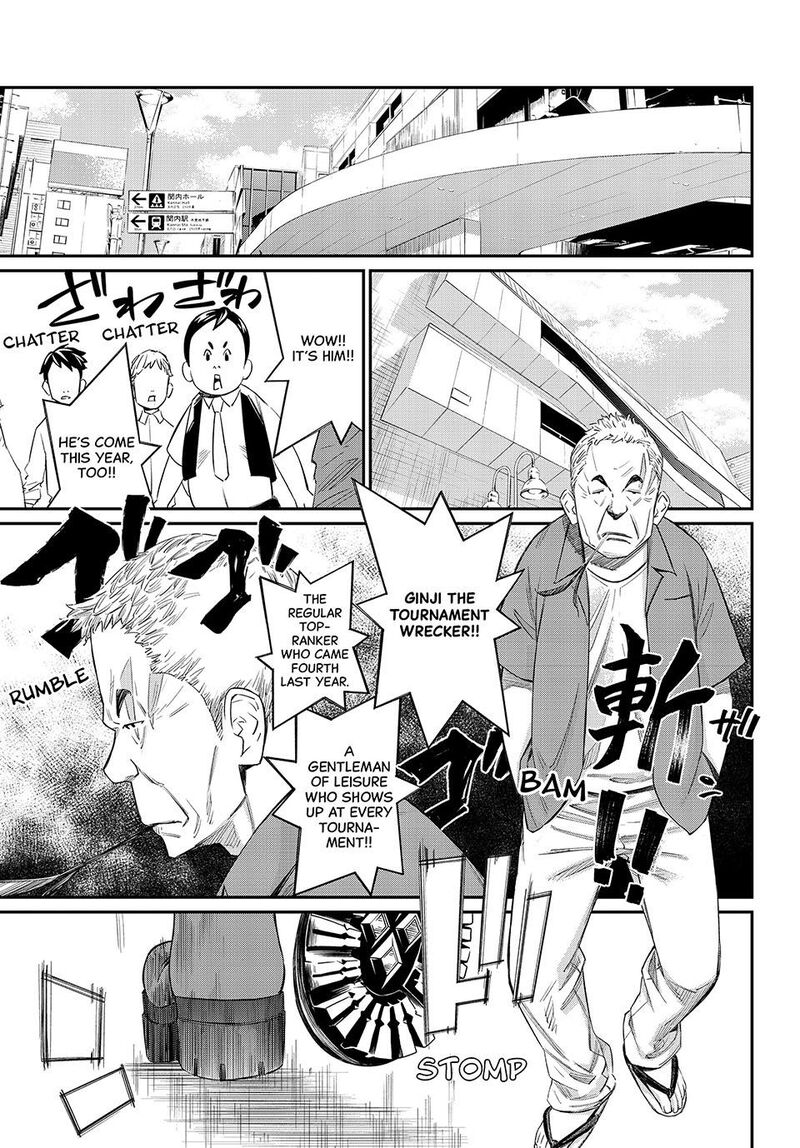 banjou_no_orion_24_9
