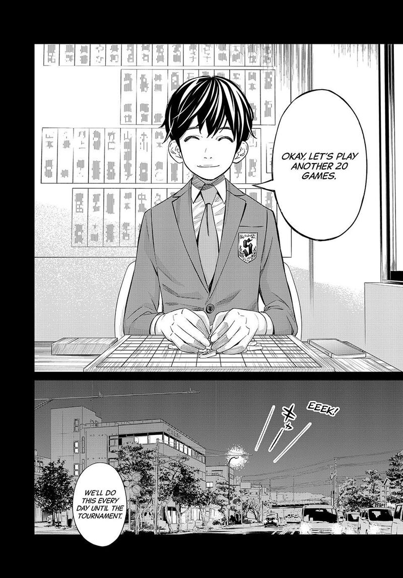 banjou_no_orion_26_8
