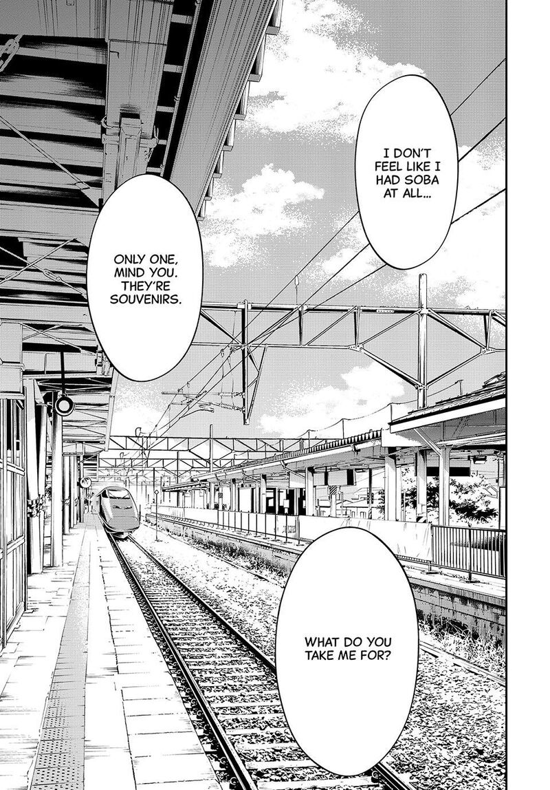 banjou_no_orion_37_10