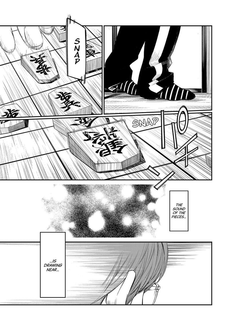 banjou_no_orion_39_10