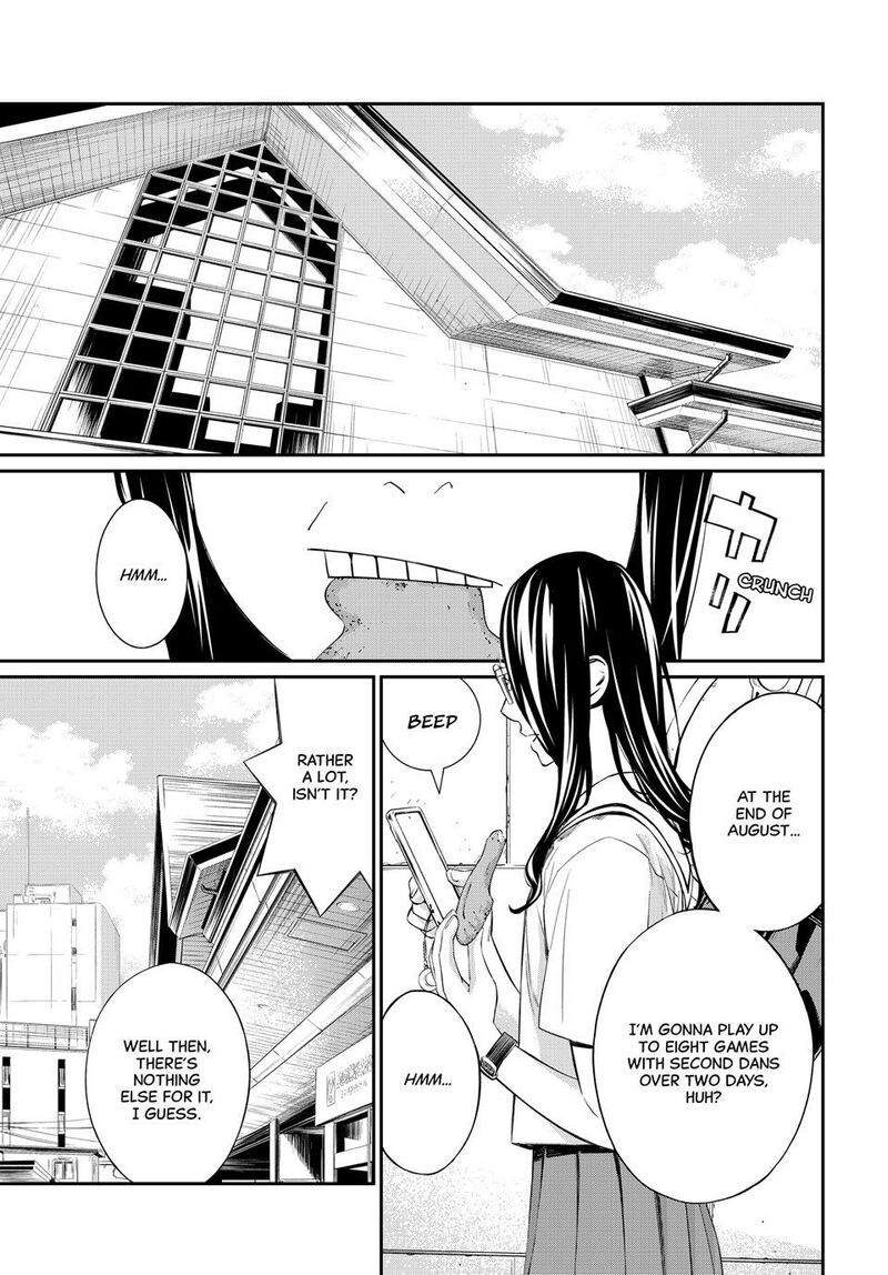 banjou_no_orion_39_16