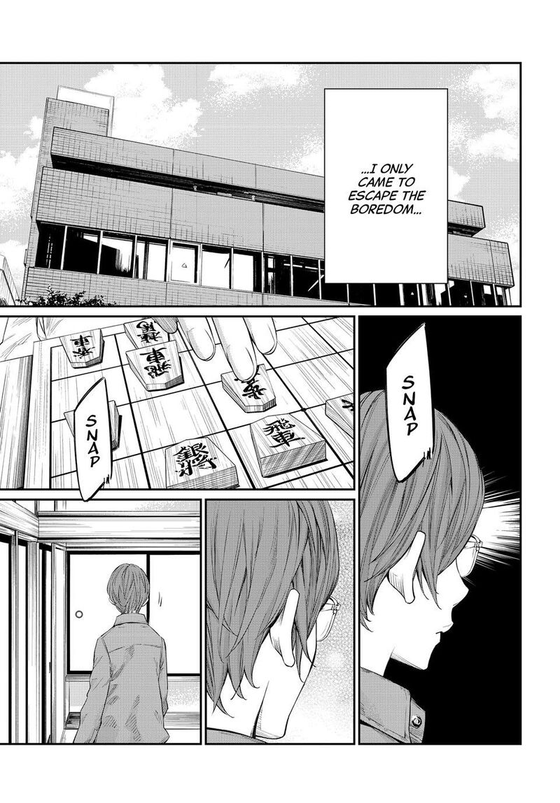 banjou_no_orion_39_6