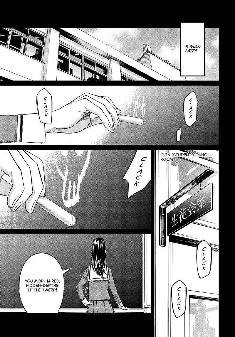banjou_no_orion_4_22