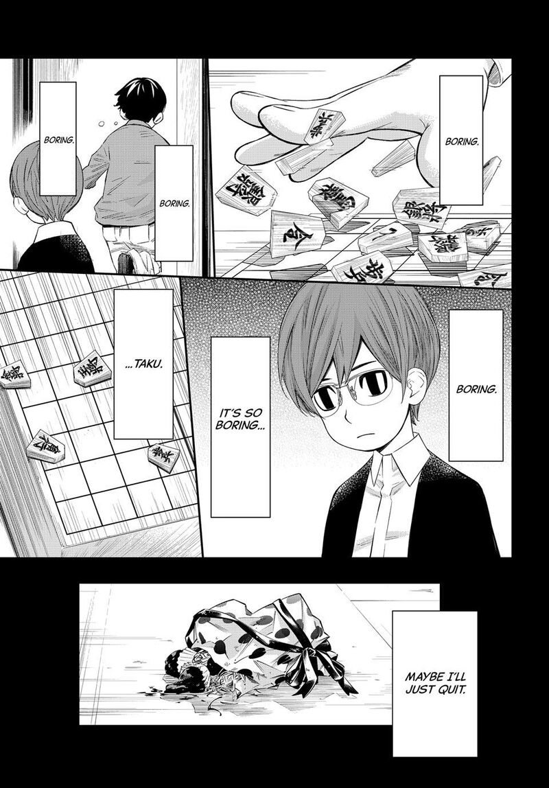 banjou_no_orion_46_13
