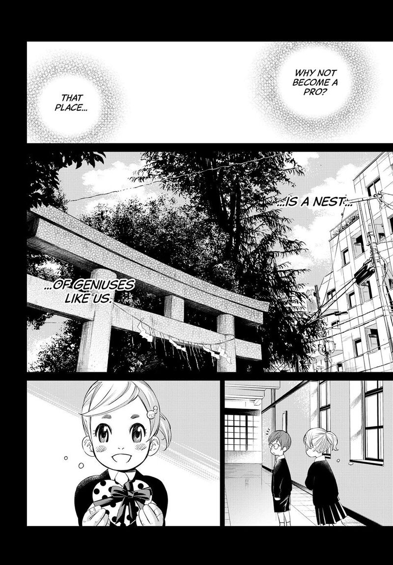 banjou_no_orion_46_8