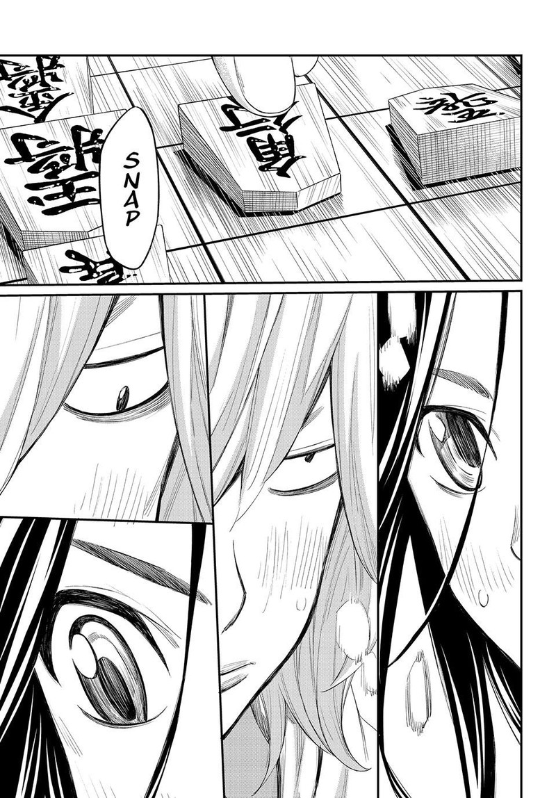 banjou_no_orion_60_13