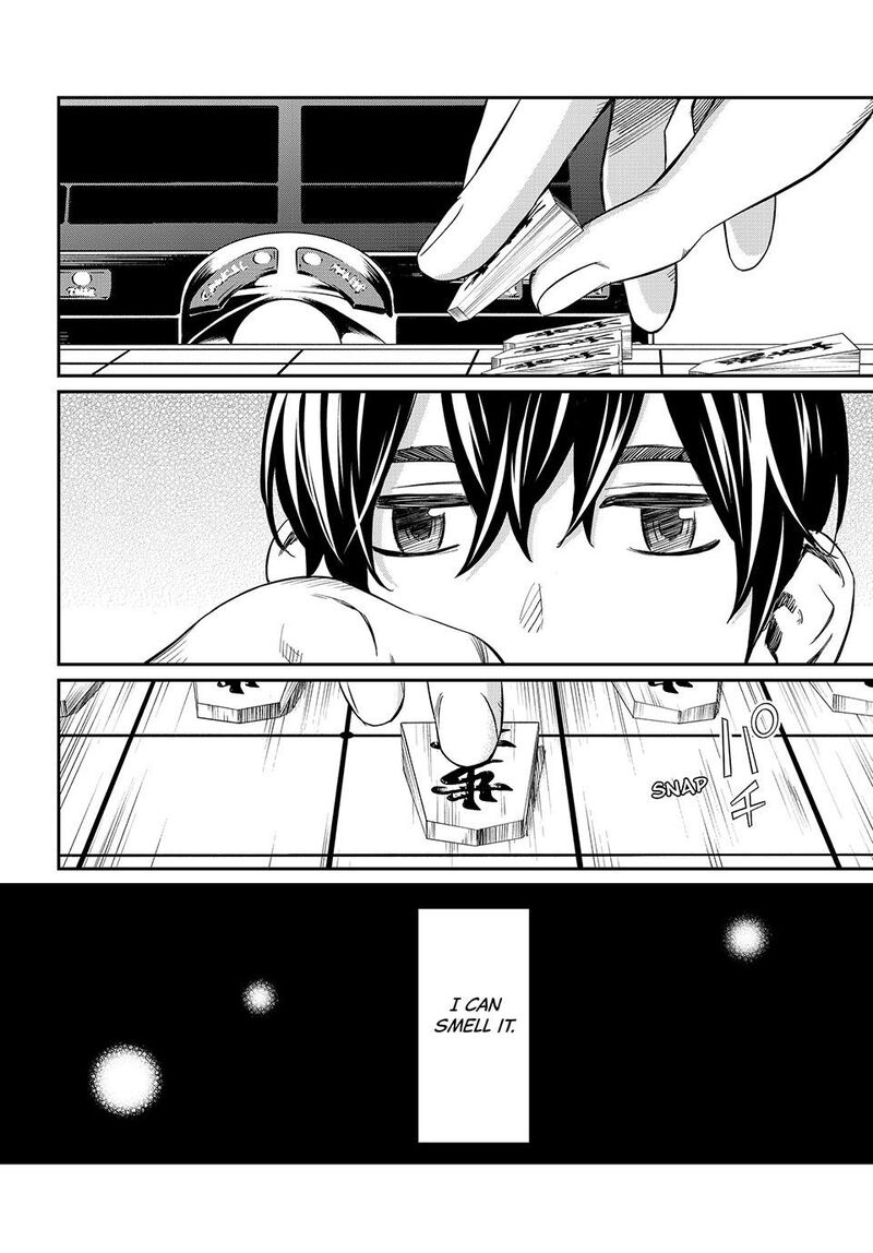 banjou_no_orion_9_17