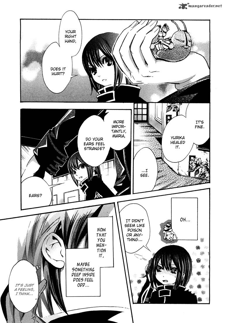 bara_no_maria_4_14