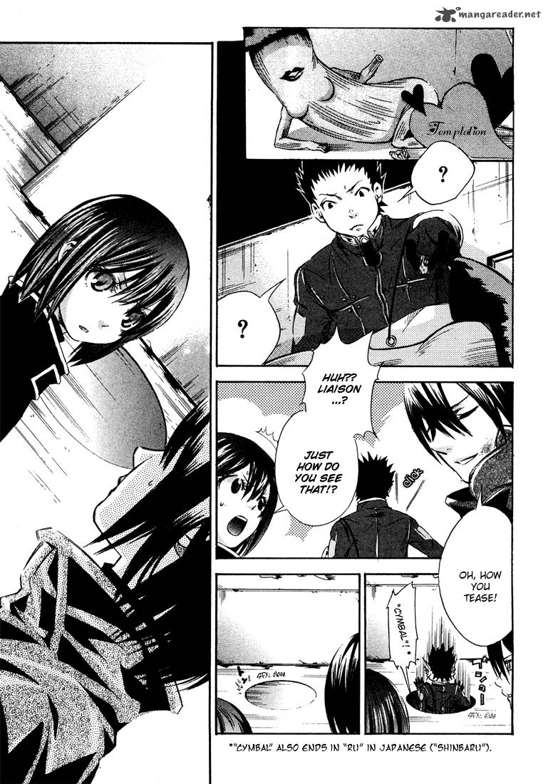 bara_no_maria_4_16