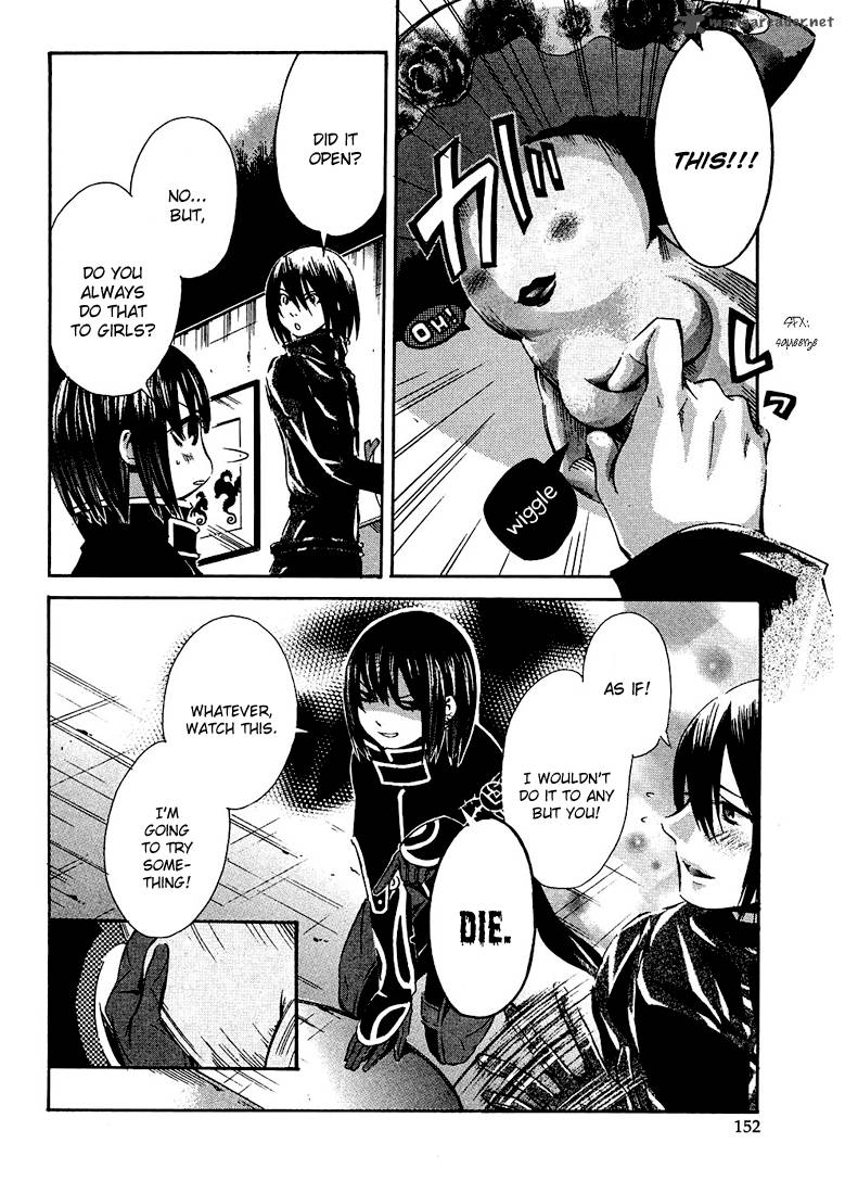 bara_no_maria_4_19