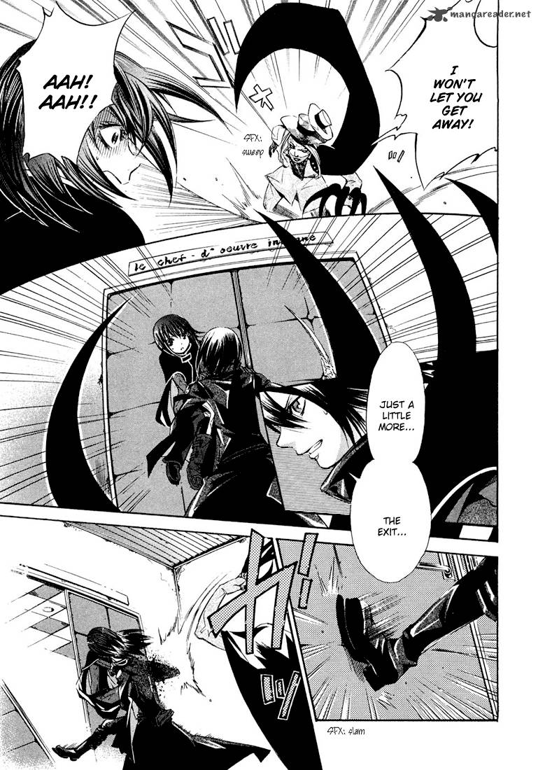 bara_no_maria_4_26