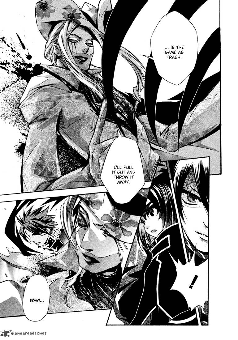 bara_no_maria_4_28
