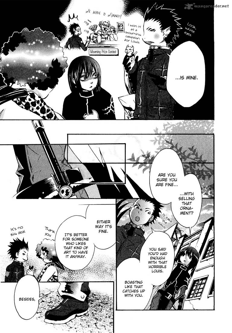 bara_no_maria_4_42