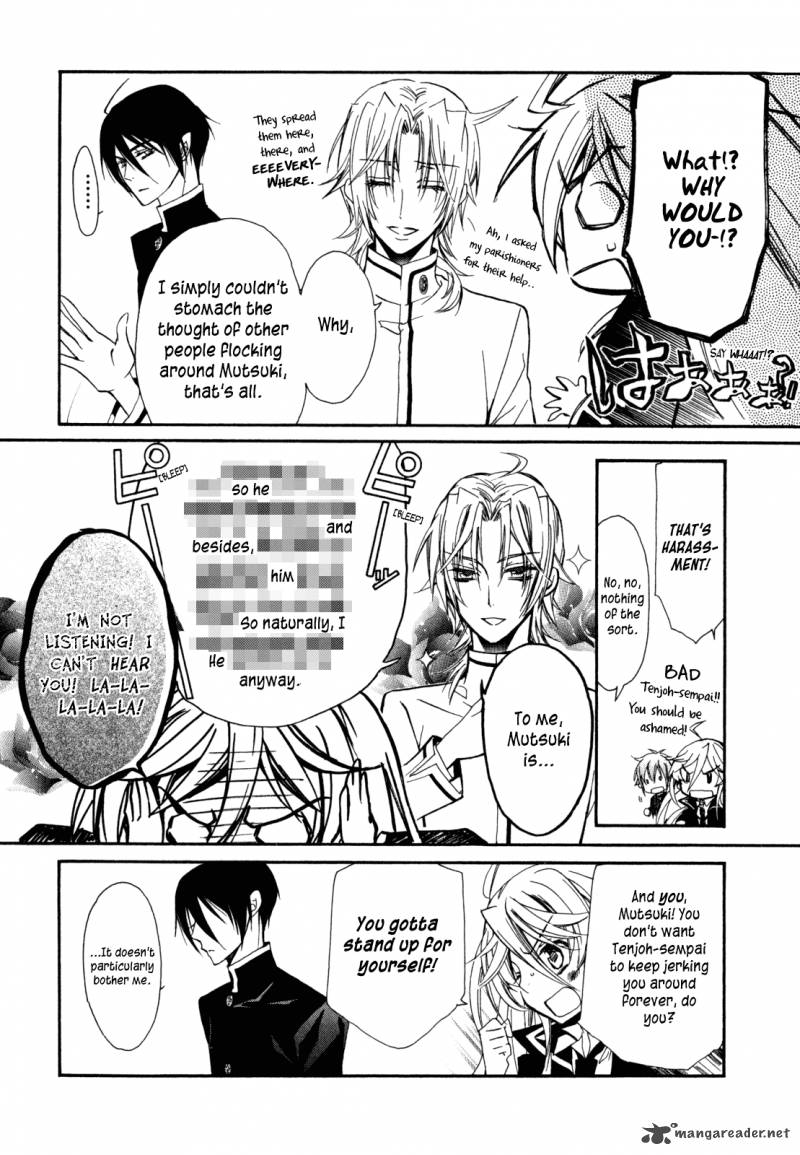 barajou_no_kiss_25_13