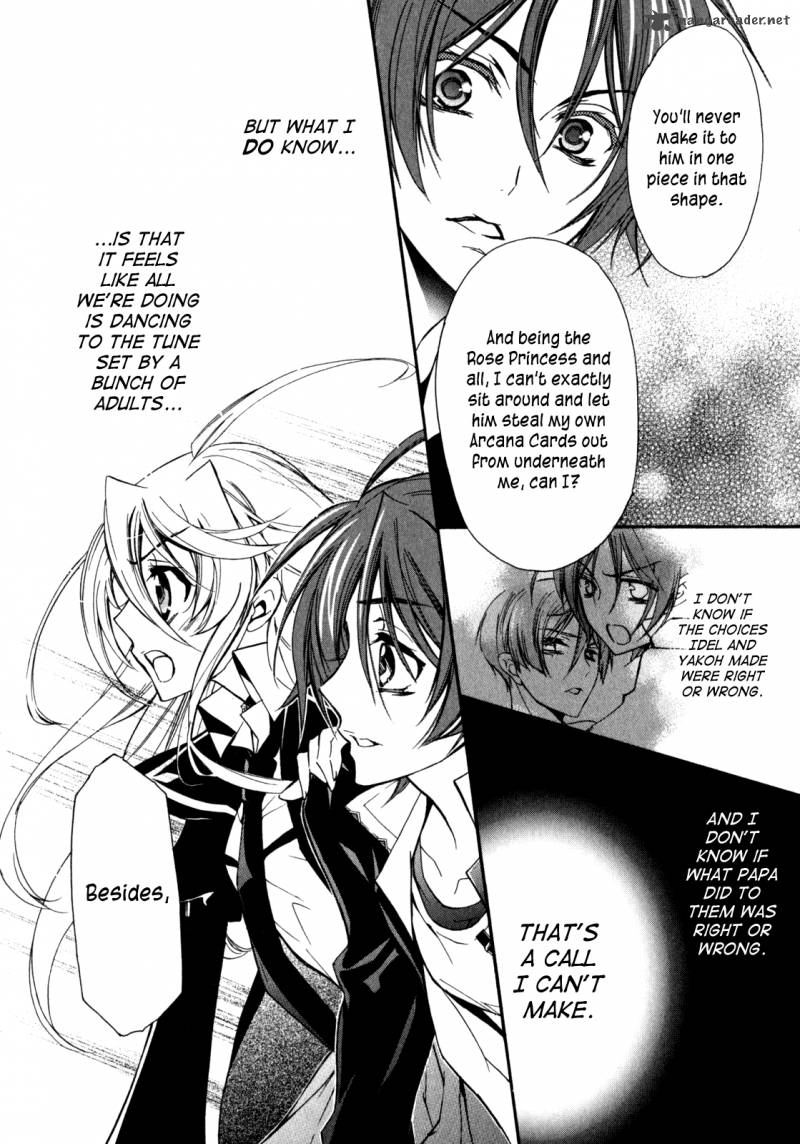 barajou_no_kiss_29_26