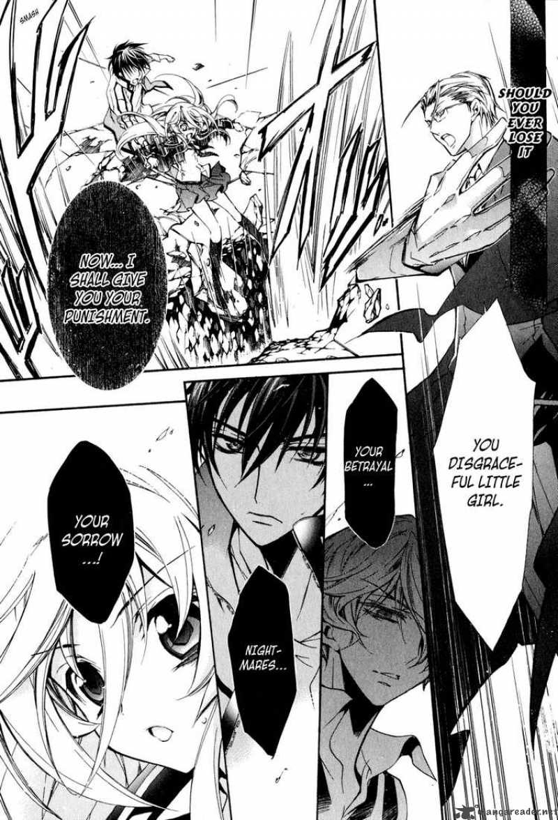 barajou_no_kiss_9_17
