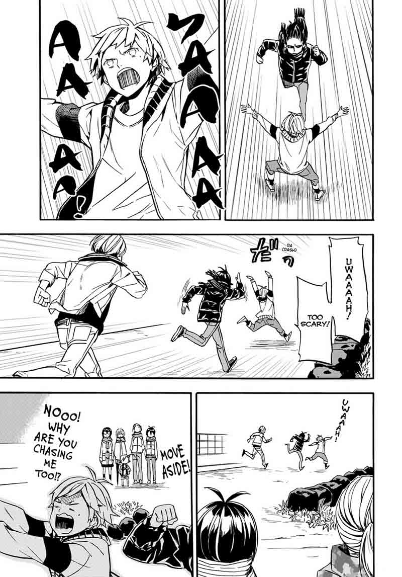 barakamon_103_19
