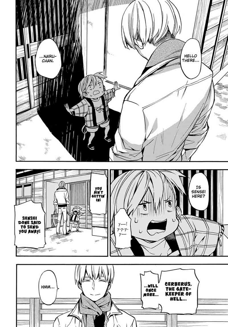 barakamon_103_2