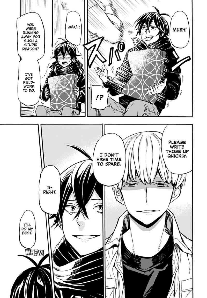 barakamon_103_27