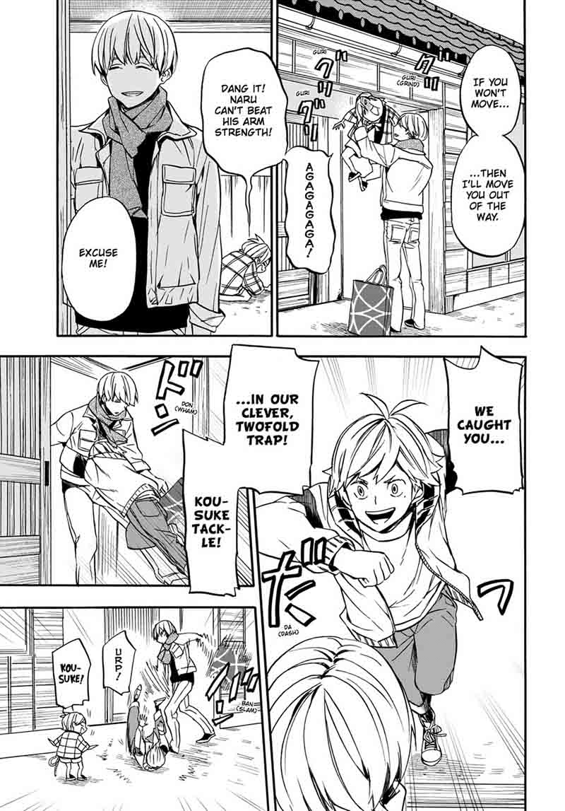 barakamon_103_3