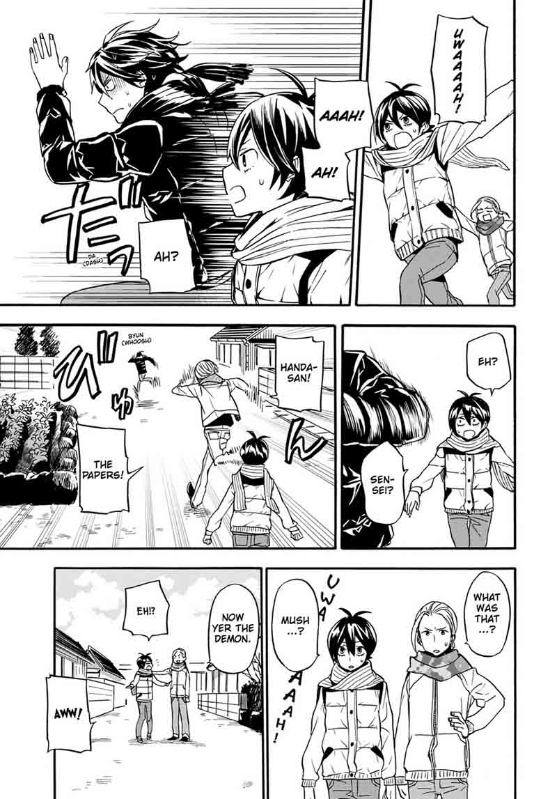 barakamon_103_7