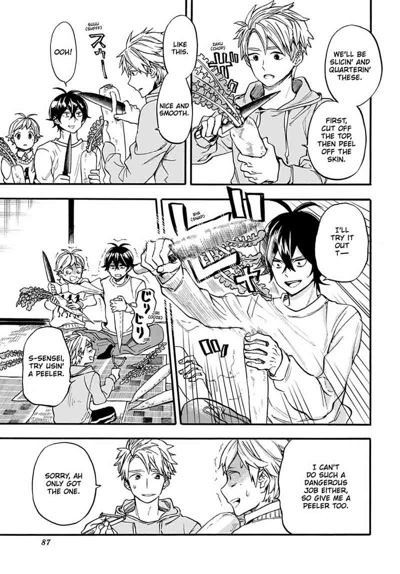 barakamon_104_5