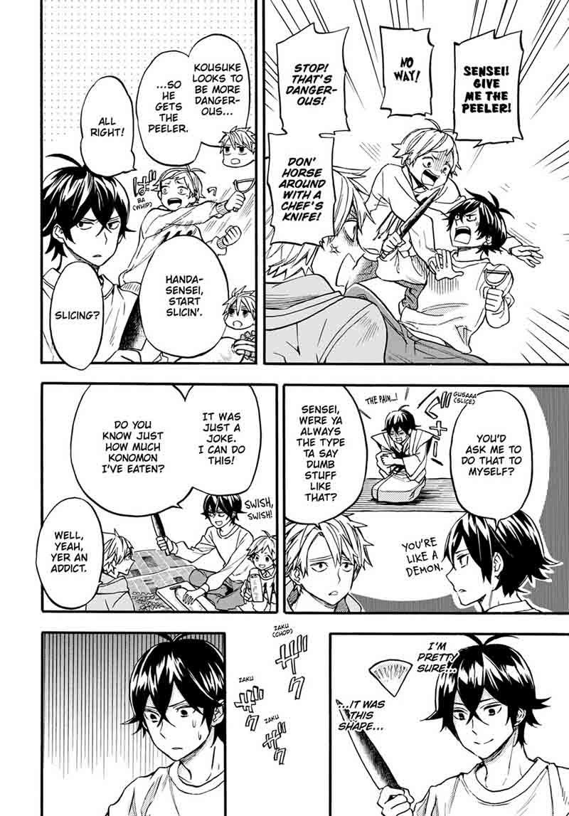 barakamon_104_6