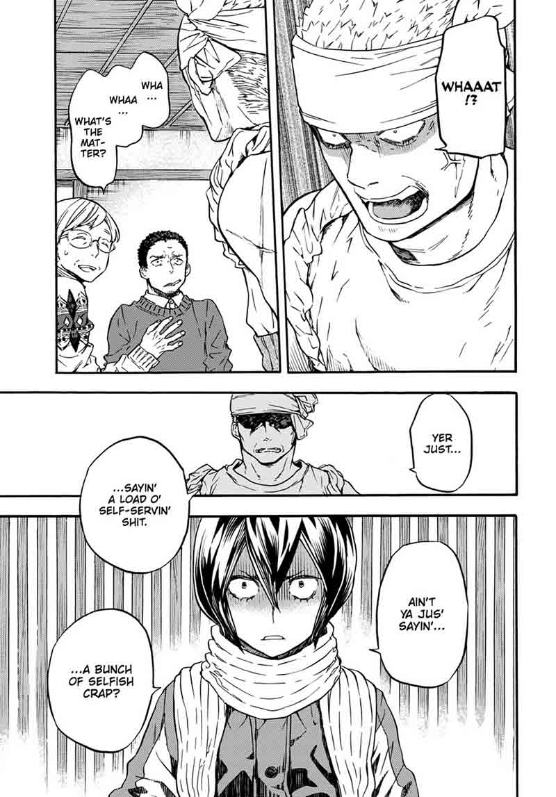 barakamon_106_15