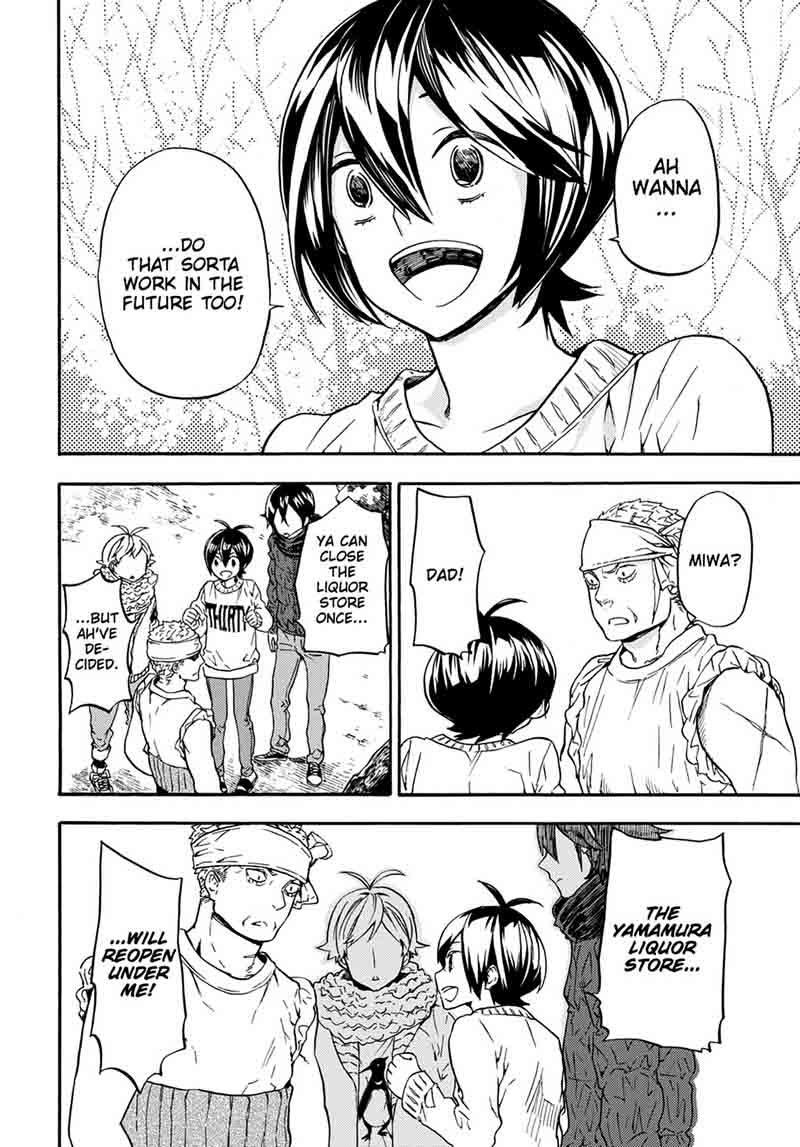 barakamon_106_26