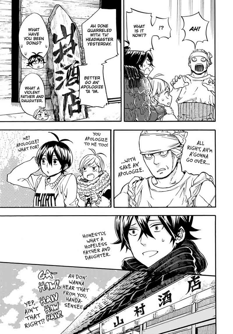 barakamon_106_29