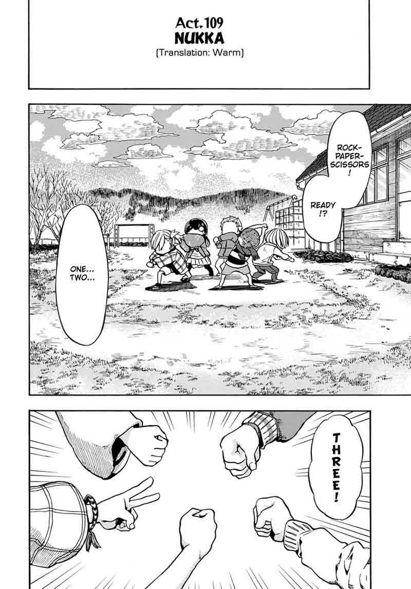 barakamon_109_2