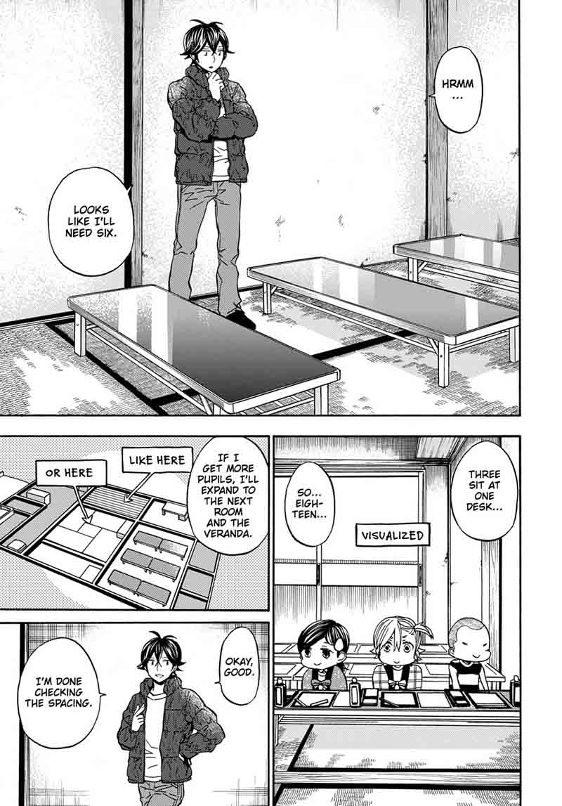 barakamon_111_11