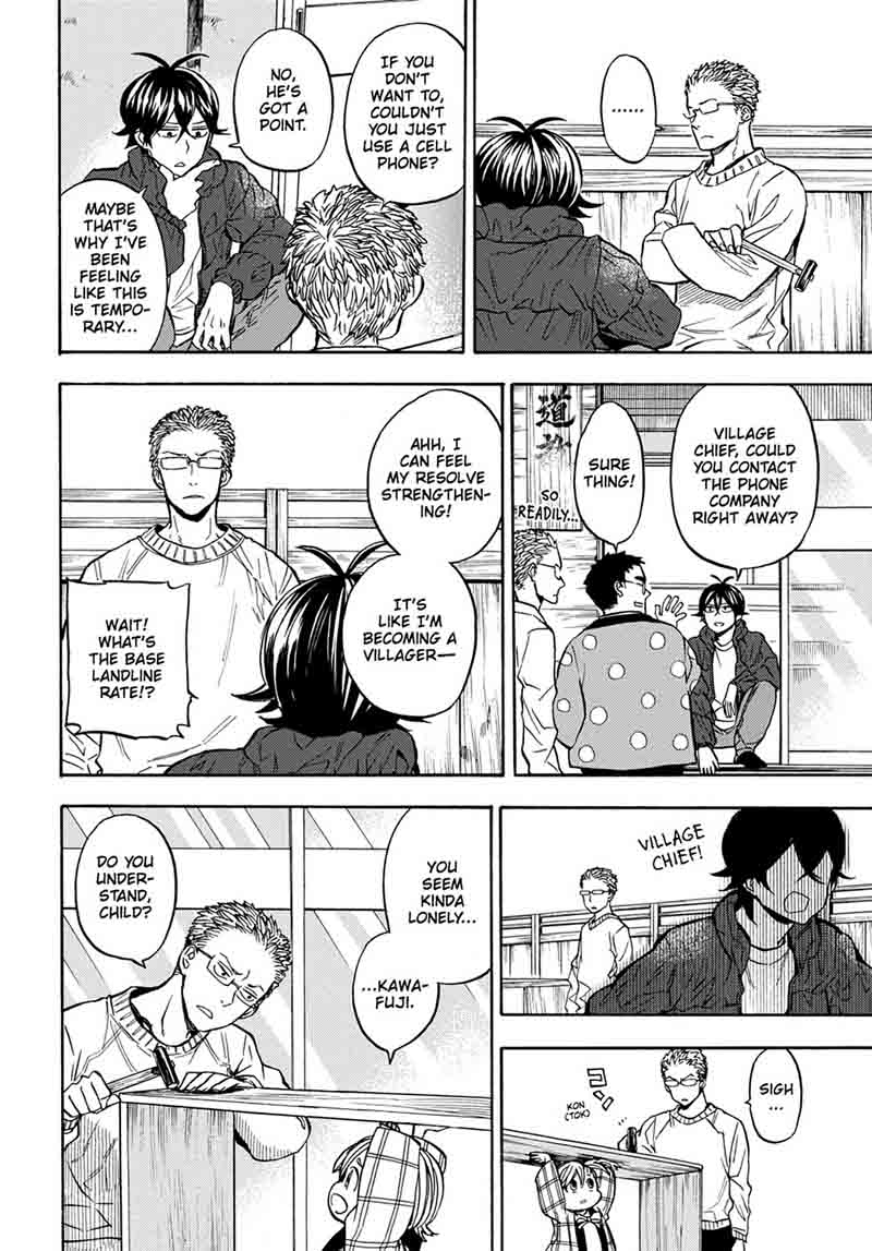 barakamon_111_14