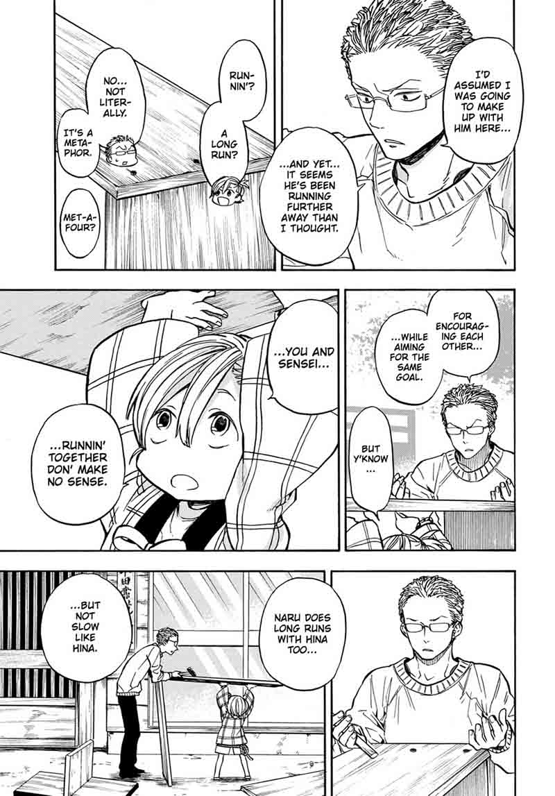 barakamon_111_15