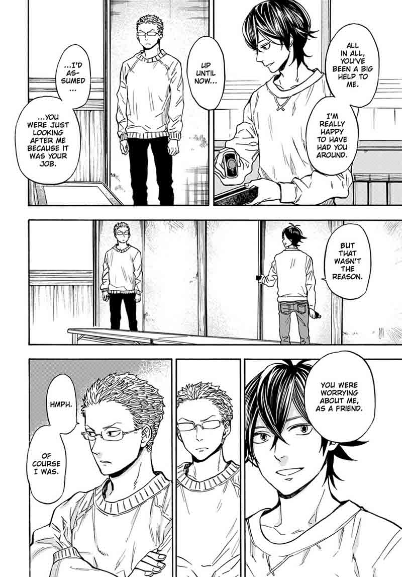 barakamon_111_20